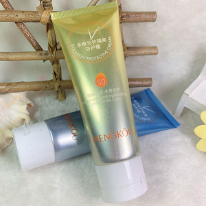 正品梦蔻防晒霜乳液50倍防水保湿隔离男女面部通用学生军训护外