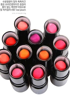 买1送1正品恩惠小屋唇膏芭比粉橘色复古大红色口红3保湿c滋润e