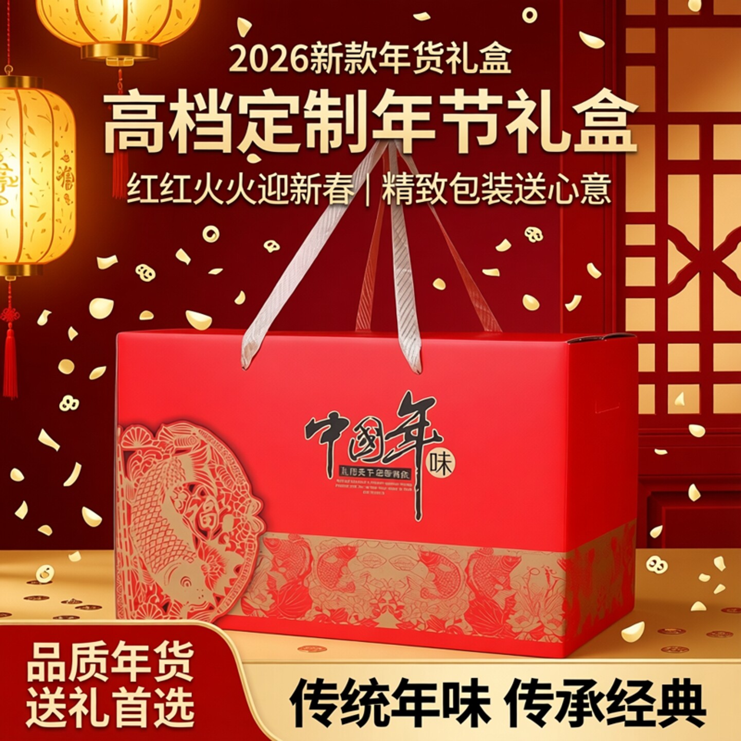 月饼礼品包装盒大号通用空盒定制