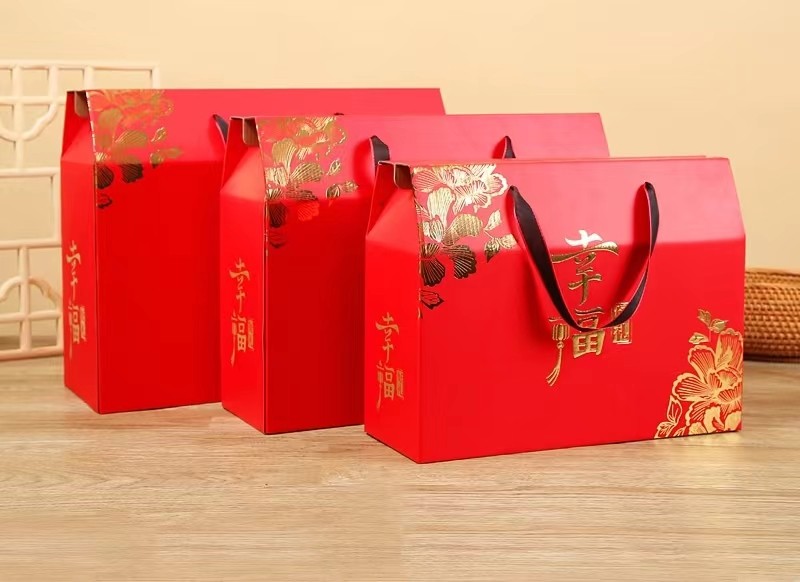 2026年货礼品包装盒大号通用手提特产腊肉手提天地盖方形空盒定制,包装,礼品盒,淘宝优惠券,粉丝福利购,淘宝优惠卷