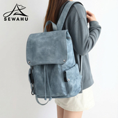 背包大容量旅行皮质新款 男女同款 双肩包通勤商务电脑男士 学生书包