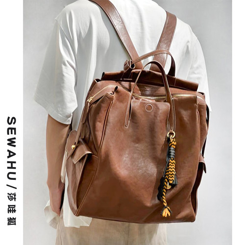 皮质大容量电脑双肩背包