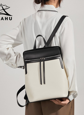 小众上班通勤双肩包小型2025新款时尚大容量小背包电脑女高级感皮