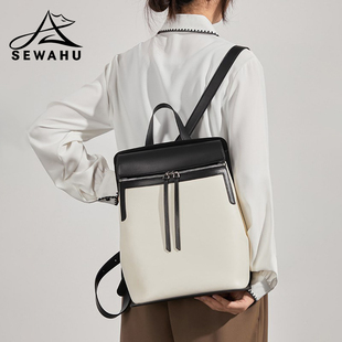 小众上班通勤双肩包小型2025新款时尚大容量小背包电脑女高级感皮