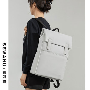 女时尚 休闲双肩包2025新款 简约电脑背包百搭通勤大容量大学生书包