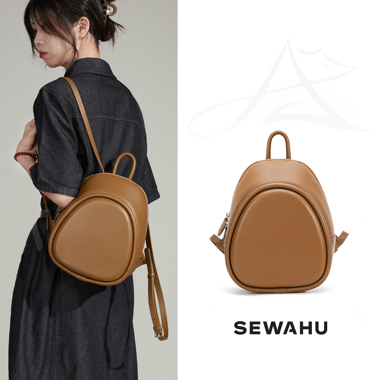 设计感小众双肩包真皮女士2025新款时尚小背包小型通勤轻便女包包,箱包皮具/热销女包/男包,双肩背包,淘宝优惠券,粉丝福利购,淘宝优惠卷