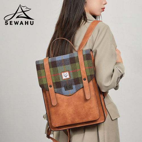 SEWAHU双肩女电脑高级感小众上班通勤背包2026新款大容量学生书包