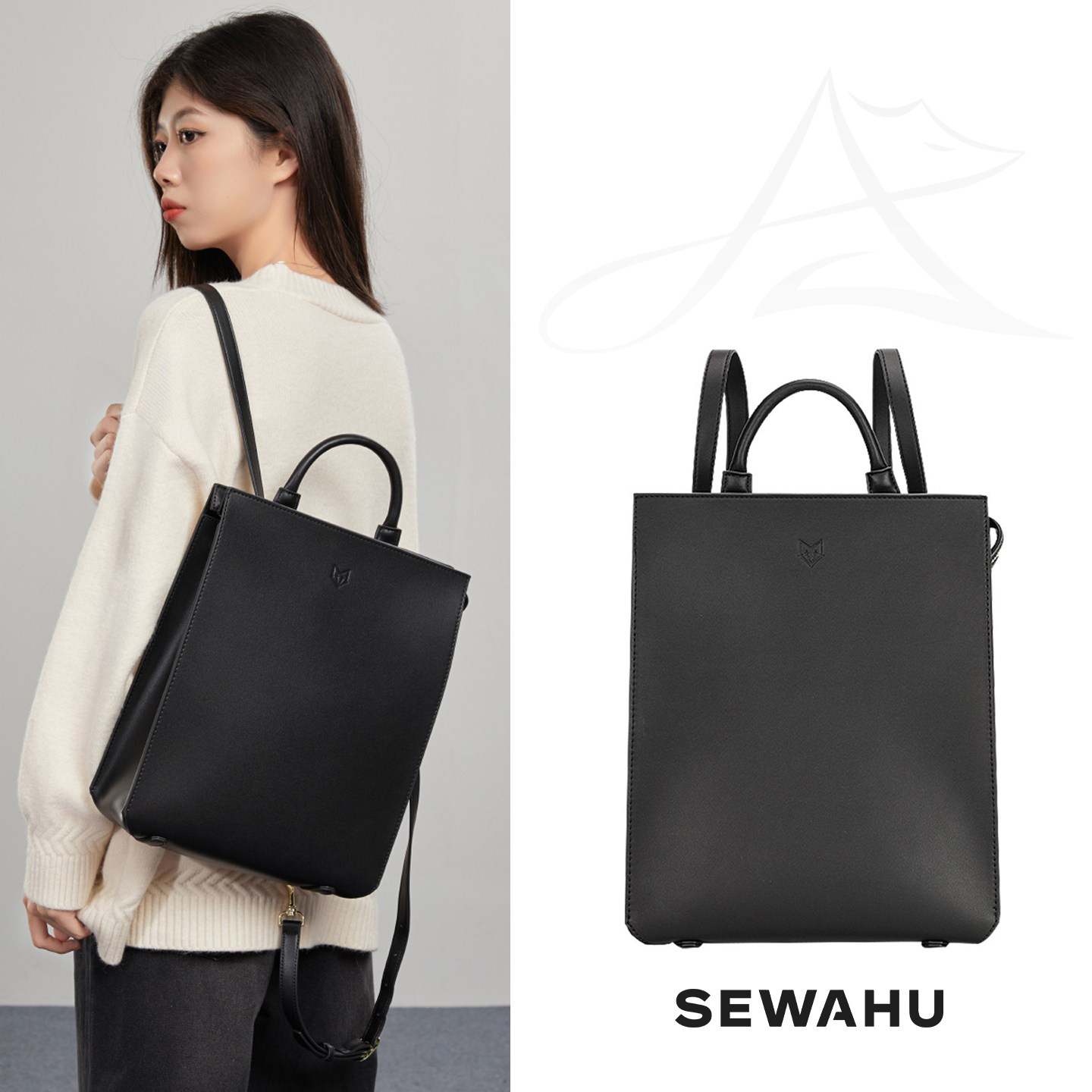 高级感小众双肩包女士2025新款学生书包上班通勤电脑背包女可单肩