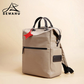 2025新款 双肩包男女户外通勤旅行背包休闲轻便大容量防水电脑书包