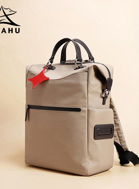 2025新款双肩包男女户外通勤旅行背包休闲轻便大容量防水电脑书包