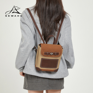 高级感小众皮质小背包女生2026新款通勤小型双肩包日常通勤百搭女