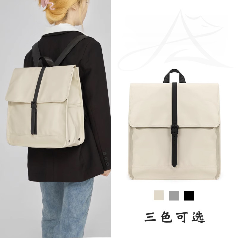 高级感皮质双肩包男女小众商务通勤电脑包背包男士休闲大学生书包