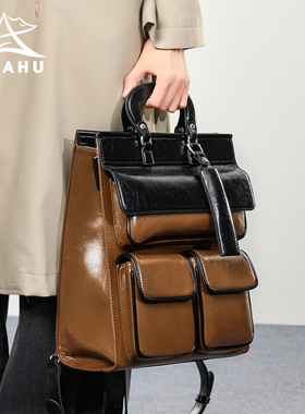 高级感小众拼色双肩包女2025新款大容量皮质电脑背包上班通勤包包