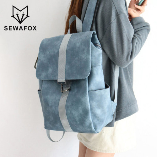 SEWAFOX电脑双肩背包女