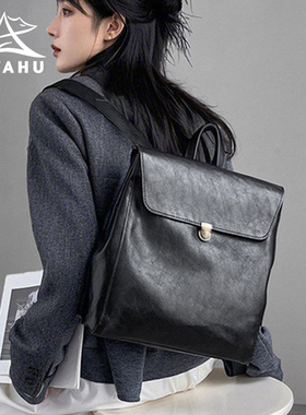 双肩包女2025新款商务通勤旅行电脑背包高级感小众大容量皮质书包