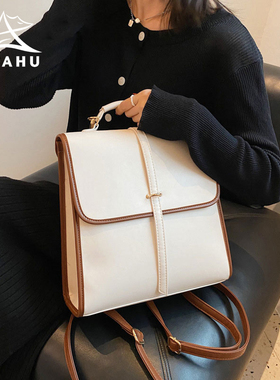 高级感小众双肩包女大学生简约背包真皮2025新款女士通勤旅行书包
