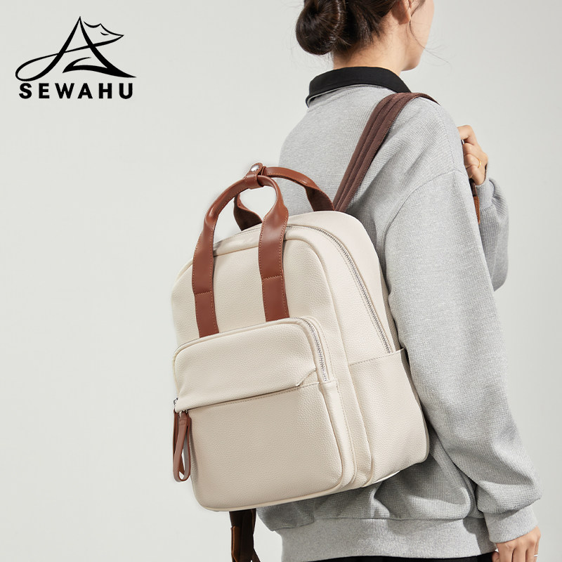 小众真皮女双肩包大容量背包高级感电脑书包2025新款上班通勤女士