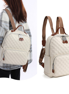 高级感皮质女士双肩包2026新款女小众通勤电脑背包大学生白色书包