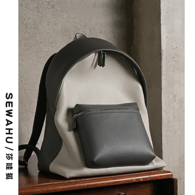 SEWAHU男女设计感双肩包