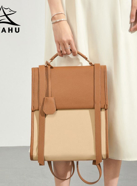 SEWAHU双肩包女士真皮通勤电脑背包2025新款小众休闲复古女小书包