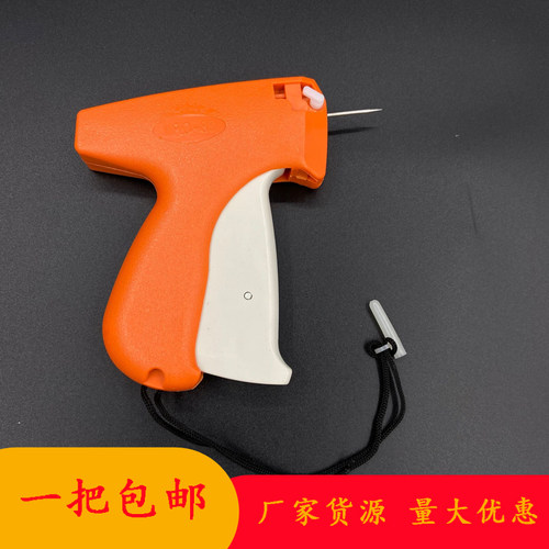 包邮服装吊牌枪标签枪商标枪打吊牌的枪MPIO-8S粗胶针吊牌枪粗枪