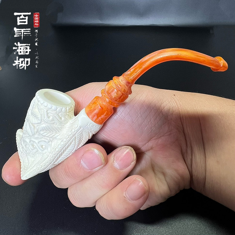 土尔其原装进口海泡石雕刻烟斗 弯式满雕4.5深 形状特别HP524