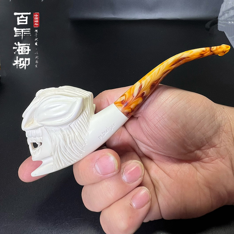 土尔其原装进口海泡石原石烟斗 手工斗 4.5cm带盒HP525骷髅战士