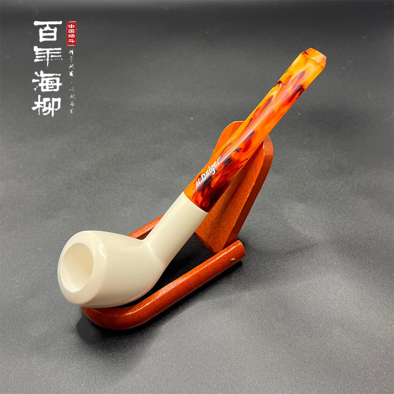 直斗海泡石进口烟斗 大师手工烟斗特价中斗3mm烟道中斗HP617