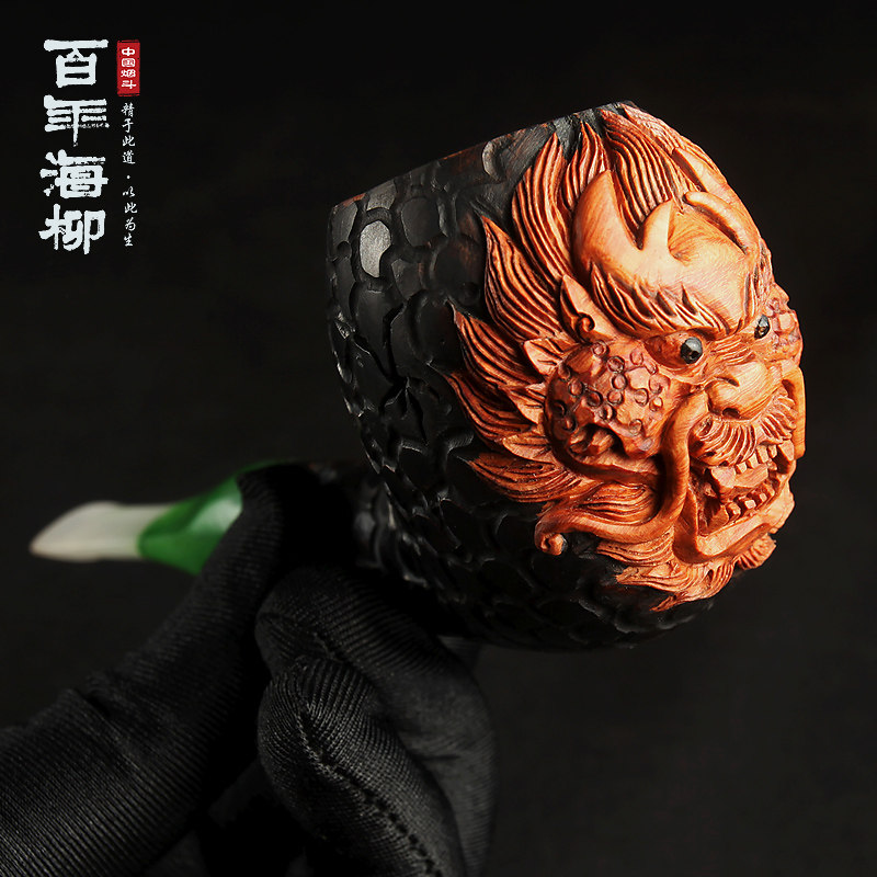 百年海柳石楠木烟斗大师手工实木雕刻龙精美斗现货可定制
