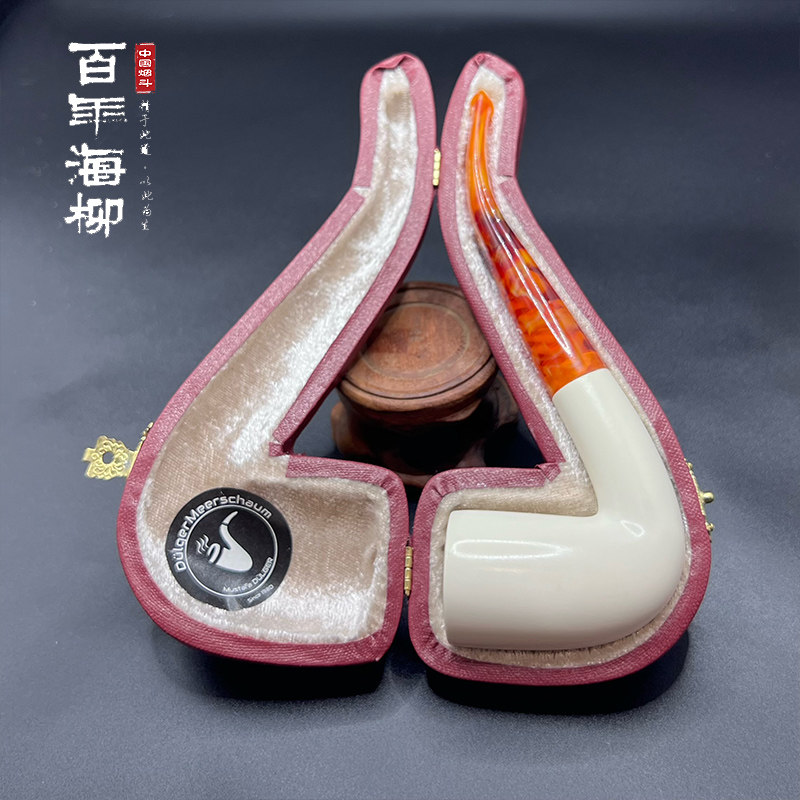 土尔其原装进口海泡石烟斗 手工光面斗拨插两用 带盒子HP613