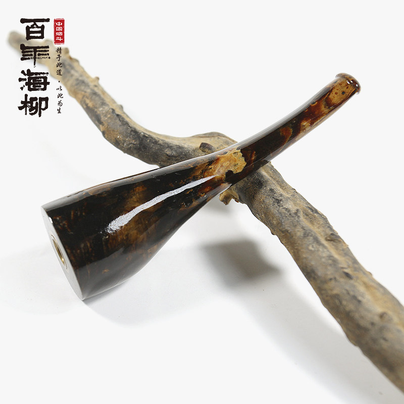 海柳烟嘴鸡腿形状 造形特别自然生成 赤柳烟嘴手感特别好K1979