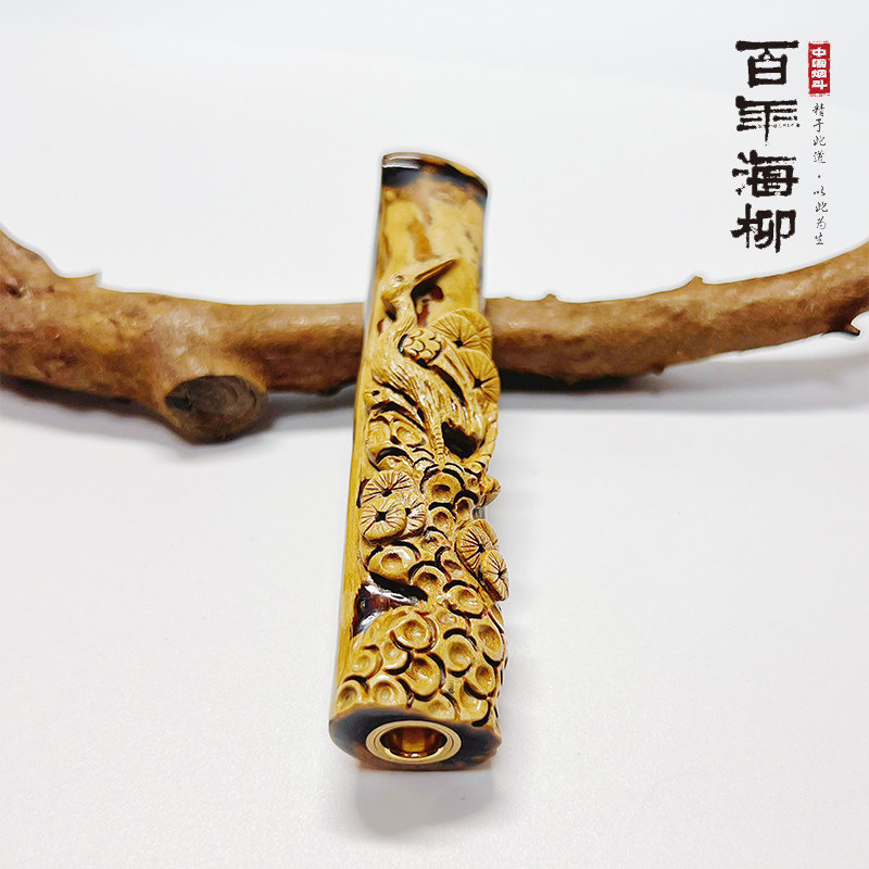 海柳烟嘴 精品雕刻送父亲送长辈特别的礼物 两用过滤D611松鹤延年