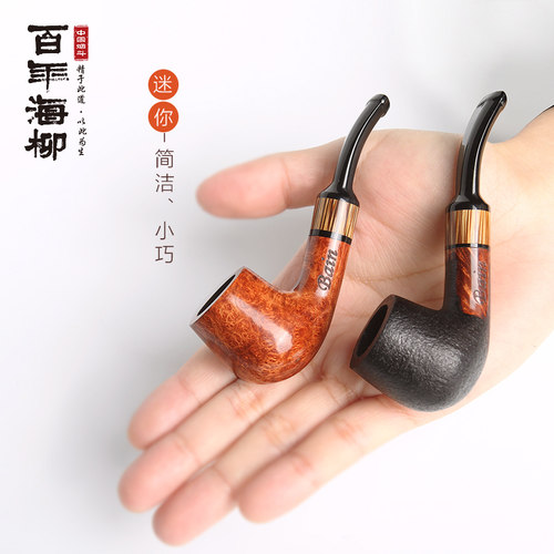 小巧便携百年海柳迷你入门20号