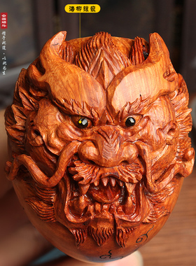 石楠木龙斗 手工雕刻生肖斗海柳镶嵌 生动龙斗男士礼物DZ17333