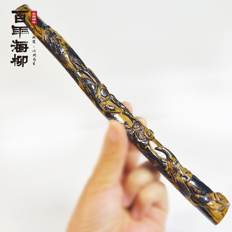 高档纯手工雕刻海柳烟嘴喜上眉梢 血柳长款26cm 内置型喜鹊