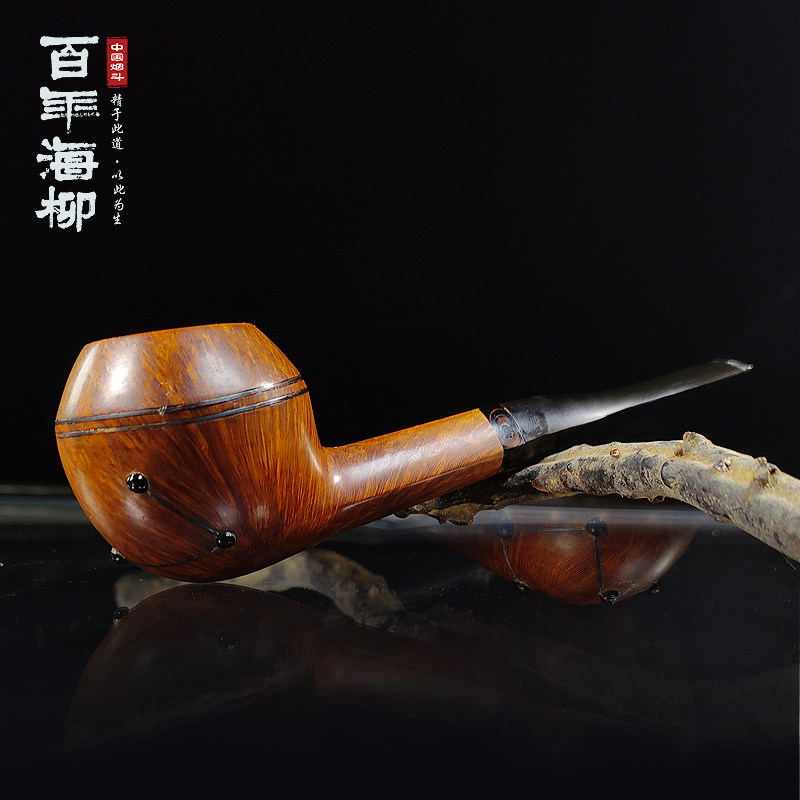 石楠木烟斗手工斗 海柳装饰片镶嵌 大师全手工制做DZ282 烟道3mm