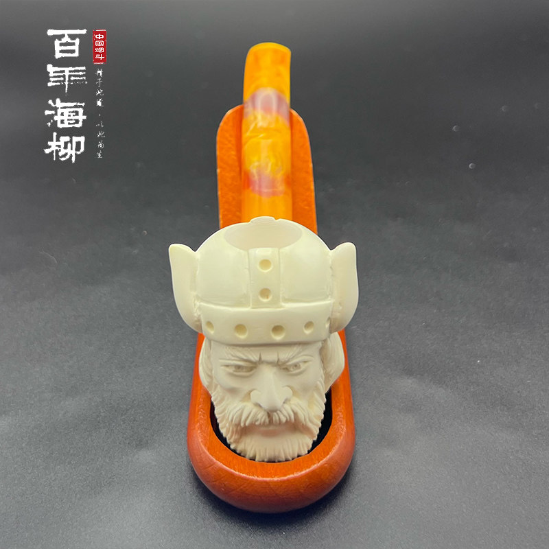 土尔其原装进口海泡石手工烟斗 战士人头 众神之父拨插两用HP608