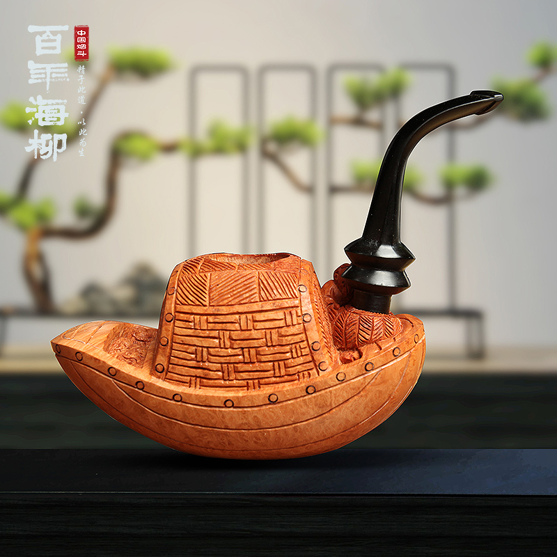 石楠木烟斗 鱼晏船歌 设计造形特别 小巧玲珑易于携带 弯斗DZ175