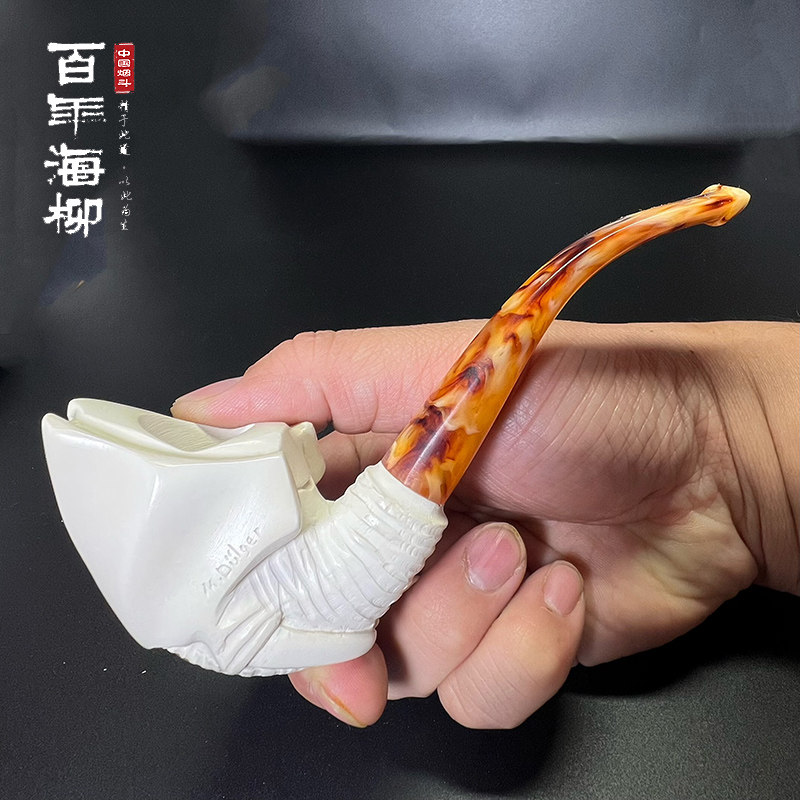 土尔其原装进口海泡石手工烟斗 雕刻象 4.5深寓意祥和如意 HP529
