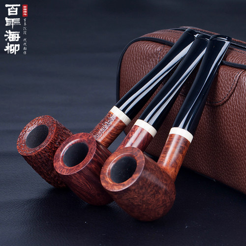 石楠木直款烟斗百年海柳