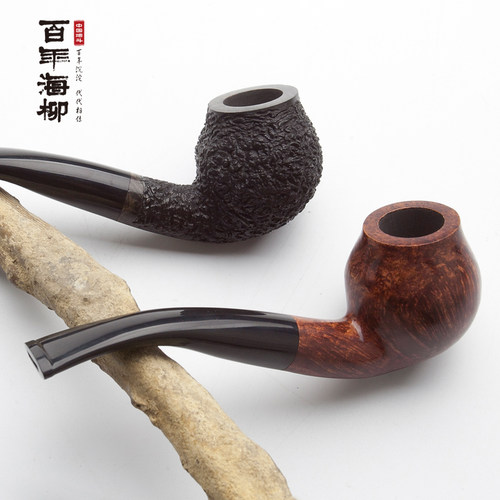 石楠木手工烟斗弯式百年海柳