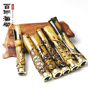 百年海柳健康烟嘴循环型香菸过滤嘴可清洗活柳血柳雕刻烟斗QD30