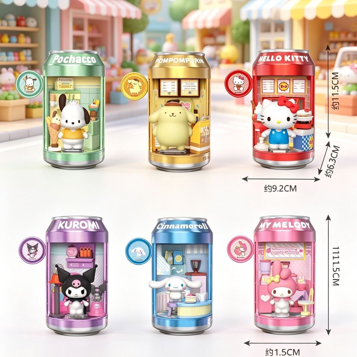【现货】正版三丽鸥小汽水甜品商普通塑料积木
