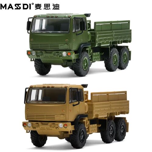 麦思迪新品1:64军事运输车康明斯六轮卡车合金汽车模型收藏摆件