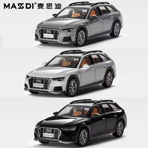 新品麦思迪1:64奥迪A6Allroad奥迪瓦罐汽车模型仿真合金车模摆件