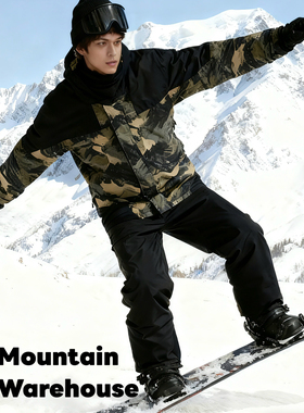英国Mountain Warehouse迷彩防水加绒加厚登山保暖滑雪服帽可拆卸