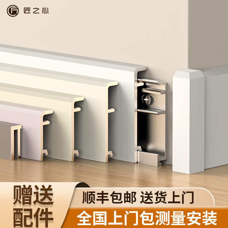 佛山源头厂家直销包安装包材料