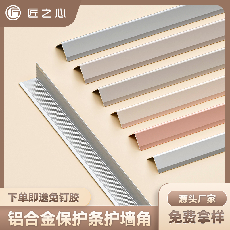 登舟厂家直销量大优惠专注工程