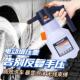 洗车电动泡沫喷壶充电加压pa壶气压式 洗车液专用水枪气动洗车神器