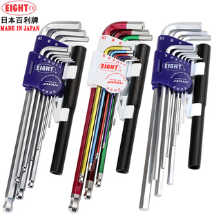 TLC BHS S9NP 日本EIGHT百利球头内六角扳手加力杆螺丝刀TLS 新款